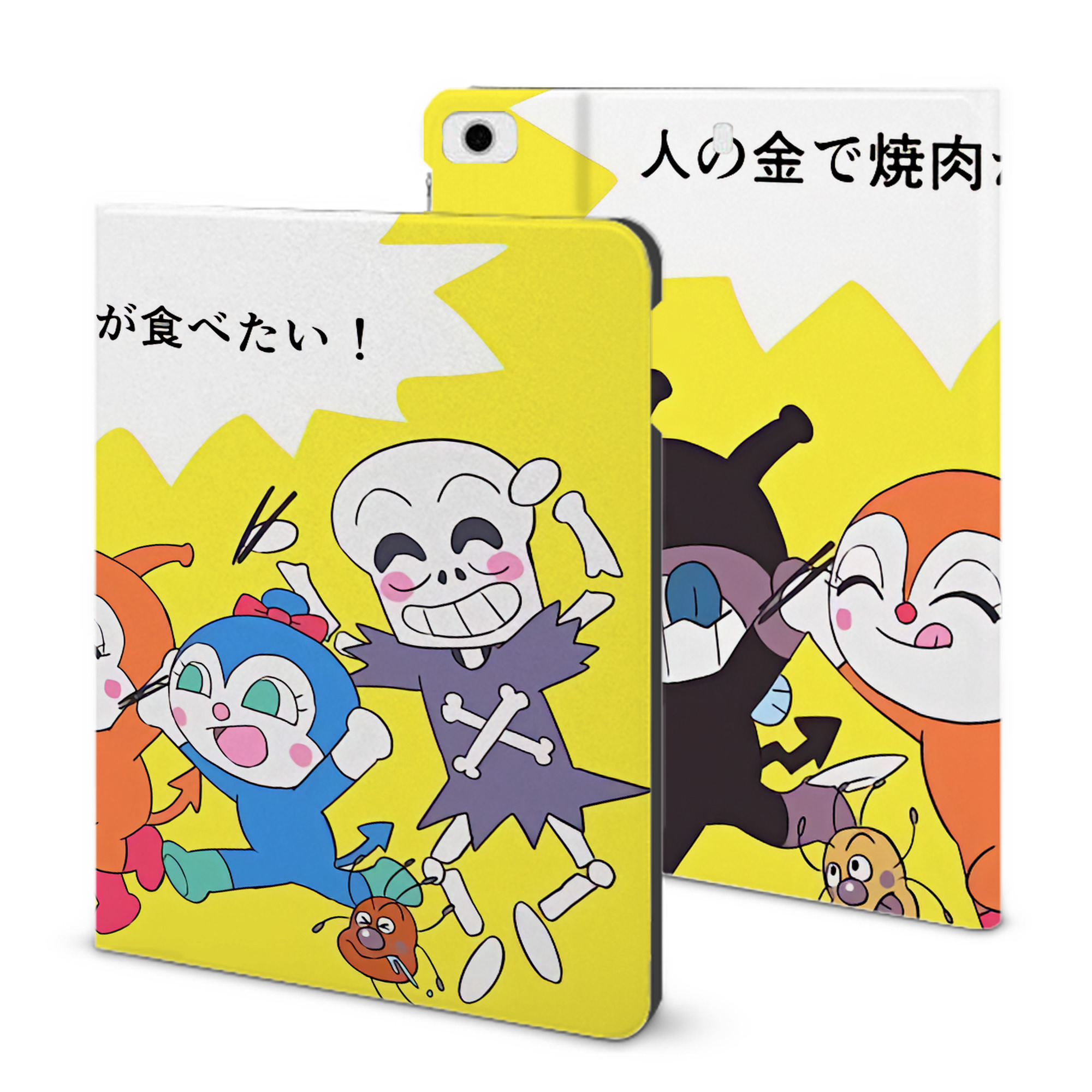 （画像用） アンパンマン Anpanman IPad ケース ブック型 PUレザー TPU 耐衝撃 軽量 薄型 ペン収納なし 全面保護 IPad 各モデル対応